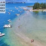 Dependance Διαμέρισμα Μαλτσεζίνε